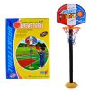 Adjustable Basket Ball Stand For Kids