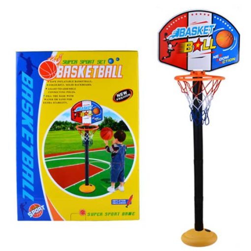 Adjustable Basket Ball Stand For Kids