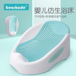 Baby Bath Support Seat