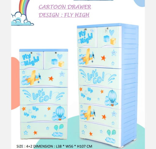 Phoenix Orchid Fly High Plastic drawers 4+2