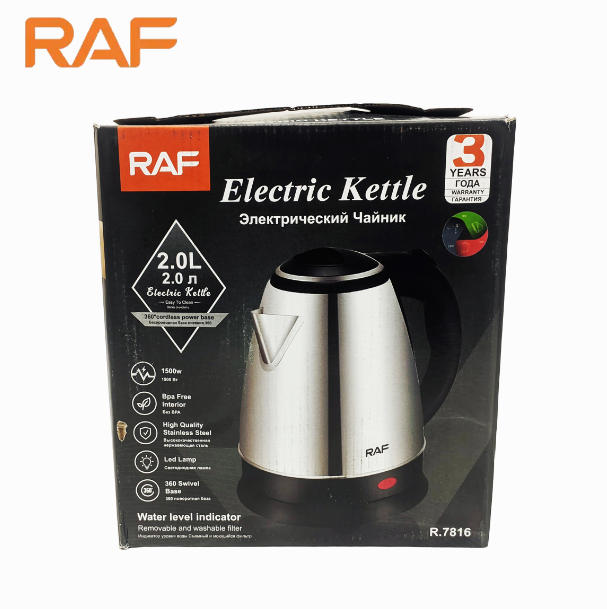 RAF Automatic Electric Kettle 2 Litre