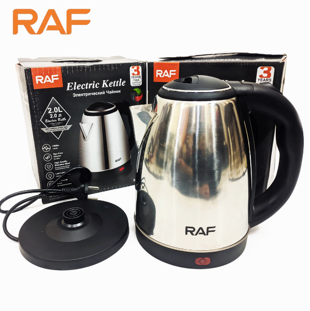 RAF Automatic Electric Kettle 2 Litre