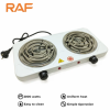 RAF Electric Double Stove Hot Plate