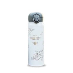 Starbucks Insulated Coffee Tumbler - 420ml - Grey