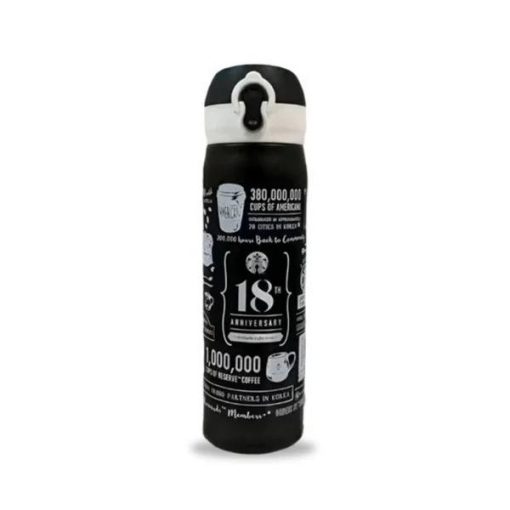 Starbucks Insulated Coffee Tumbler - 420ml