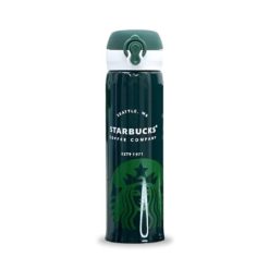 Starbucks Insulated Coffee Tumbler - 420ml - Green