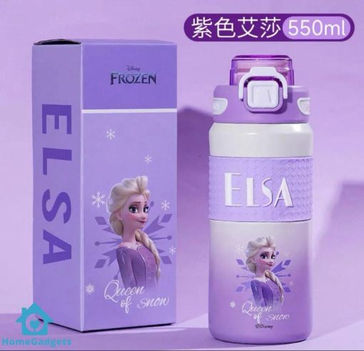 Trendy Character Kids Water Bottle
