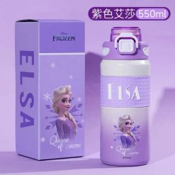 Trendy Character Kids Water Bottle