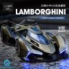 Lamborghini Vision GT 12 Diecast Model 1:22