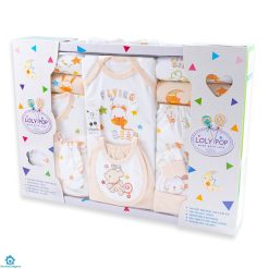 13Pcs Baby Gift Set Bear Orange – Sunshine