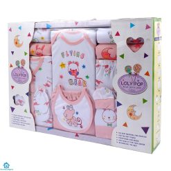 13Pcs Baby Gift Set Flying Bear Pink – Sunshine