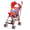 Bao Bao Hao Baby Umbrella Ultra-Light Portable Folding Stroller