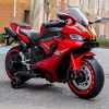 R1 Electric Kids Motorcycle MP3 Function Remote Control Ride-on Car for 2-8 Year Olds
