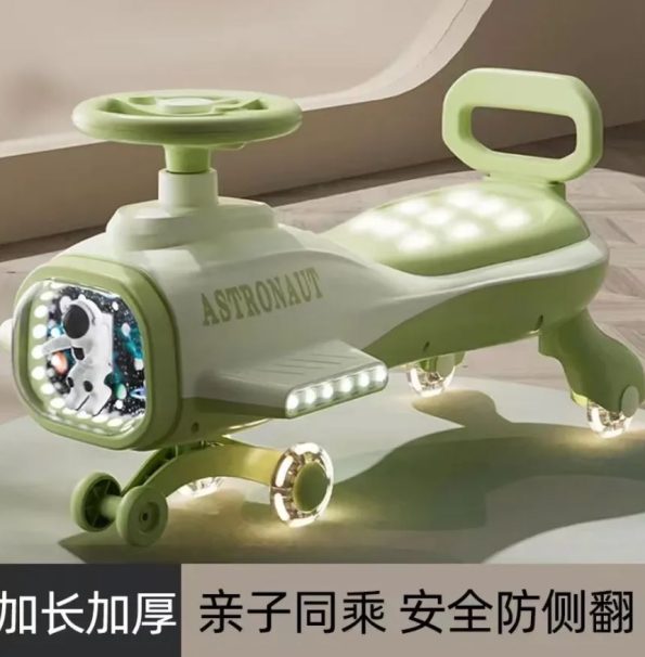 Astronaut Ride on Auto Car Toys Kids Swing Car Kids Music Rocking Swing Car
