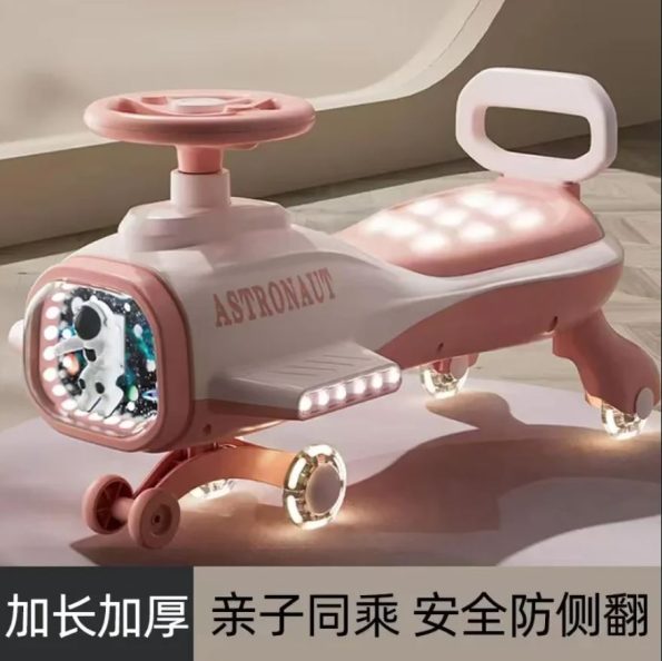 Astronaut Ride on Auto Car Toys Kids Swing Car Kids Music Rocking Swing Car
