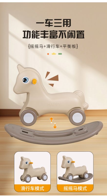 Rocking Horse Children’s Riding Baby Yo-Yo Car 2 in 1 Baby First Birthday Gift Rocking Horse
