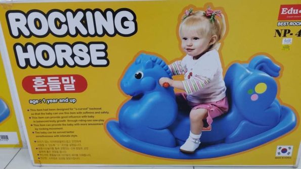 Edu Play Rocking Horse NP-4311 Korea Made
