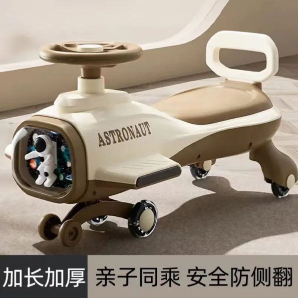 Astronaut Ride on Auto Car Toys Kids Swing Car Kids Music Rocking Swing Car
