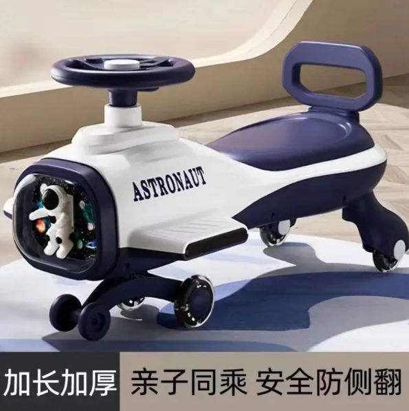 Astronaut Ride on Auto Car Toys Kids Swing Car Kids Music Rocking Swing Car
