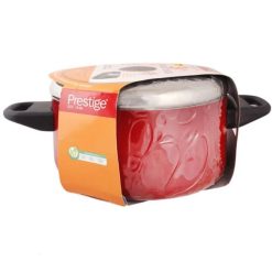 Prestige Classique Covered Cook Pot 26cm – 20817