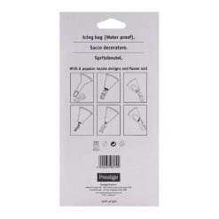 Prestige Icing Bag with 6 Plastic Nozzles 9657