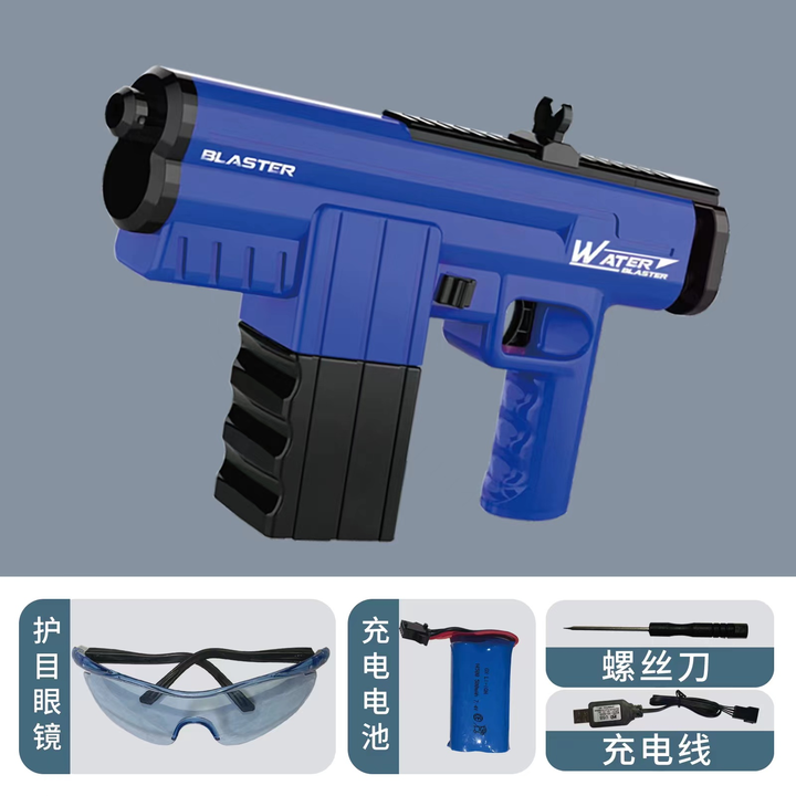 High Pressure Electric Water Gun Super Power Water Gun Toy 1 High Pressure Electric Water Gun Super Power Water Gun Toy
