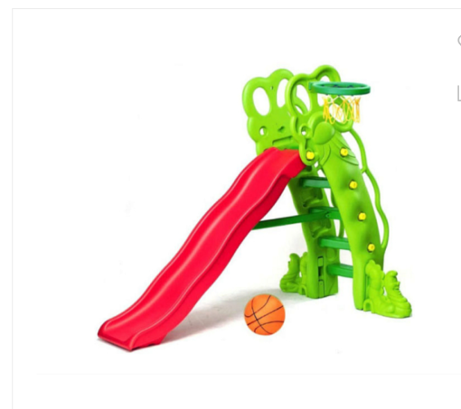 Bug Pea Shape Slide – SL-11 – 180 cm