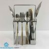 Alpenburg Cutlery Set 26 Pcs Germany Made QQ073