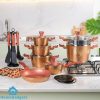 BAROLY Copper Effect Granite Cookware Set 23Pcs