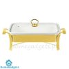 Brilliant Rectangular Buffet Serving Dish 2.5 Ltr