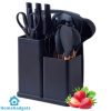 Kitchen Utensils and Knife Set with Holder 19 Pcs