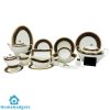 Luxury Gold Plated Embosed Dinner Set 12 Person Serving 104 Piece