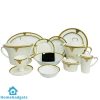 Super Bone China Dinner Set 8 Person 61 Piece