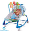 HuBaby 2in1 Baby Rocker Rocking Chair with Wheels Music