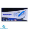 Original Panasonic Dry Iron in Pakistan