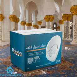 Portable Foot Washer Wash Basin