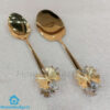 Presto Golden Rice Curry Serving Spoon Set of 2