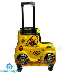 20 Inch Duck Train Fiber Luggage