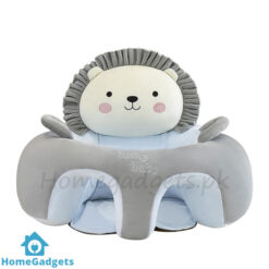 Cute Cartoon Lion Baby Support Seat