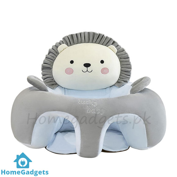 Cute Cartoon Lion Baby Support Seat – Learn to Sit Soft Chair for Toddlers 2 Cute Cartoon Lion Baby Support Seat