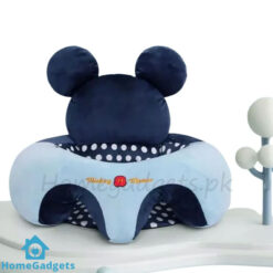 Disney Baby Small Seat