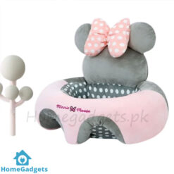 Disney Baby Small Seat