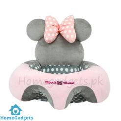 Disney Baby Small Seat