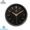 Eastern Heritage Oxford Wall Clock