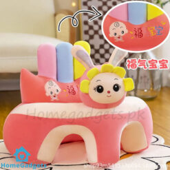 Funny Faces Character Anti-Fall Baby Floor Seat 10 Funny Faces Character Anti-Fall Baby Floor Seat