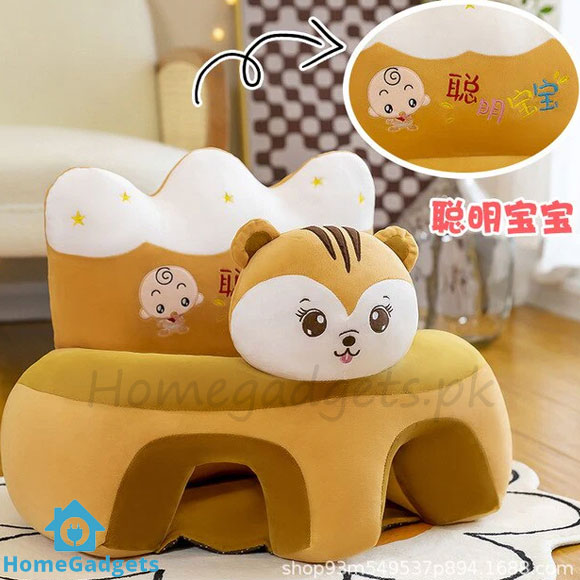 Funny Faces Character Anti-Fall Baby Floor Seat 4 Funny Faces Character Anti-Fall Baby Floor Seat