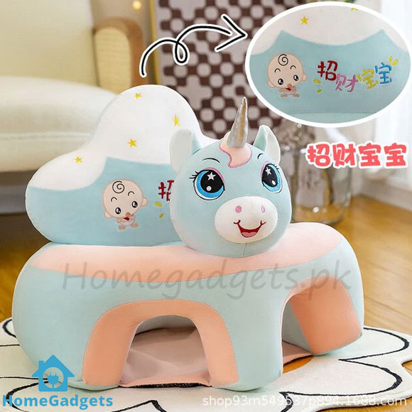 Funny Faces Character Anti-Fall Baby Floor Seat 3 Funny Faces Character Anti-Fall Baby Floor Seat
