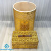 Golden Tissue Box and Dustbin Set in Pakistan