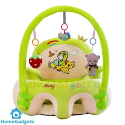 Learn to Sit with Back Support Baby Floor Seat with Toy Bar – Comfortable Baby Chair in Pakistan 14 Learn to Sit with Back Support Baby Floor Seat with Toy Bar