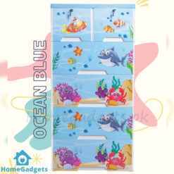 Kideez Ocean Fish Print Drawer 4+2 - Kids Plastic Storage Cabinet